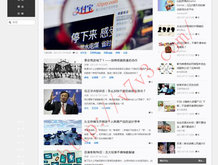 spelled怎么读英文